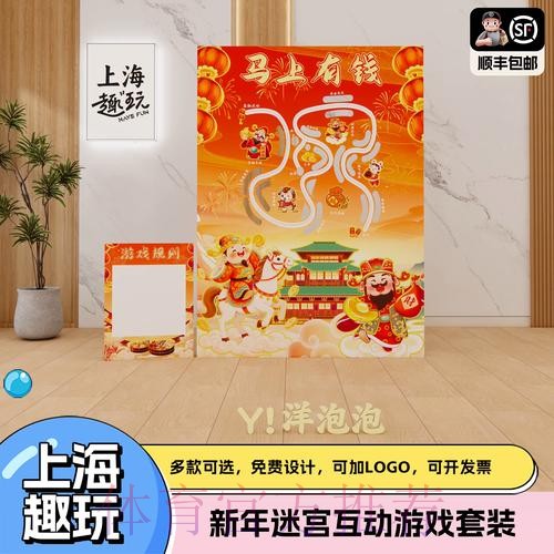 2026世界杯滚球教程最佳